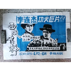 瓦萨学院graduation certificate