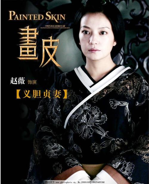 硕士学历证书和学位证书